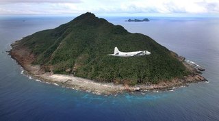 米国「日本の尖閣諸島主権支持」を撤回