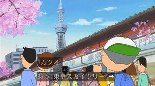 アニメ『サザエさん』に一部女性が発狂「サザエさんが日本をダメにしてる｣｢不快感しかない｣