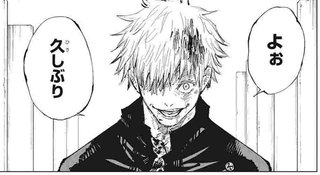 【最強イケメン】まだ五条先生にメロメロになってない女いるの？【呪術廻戦】