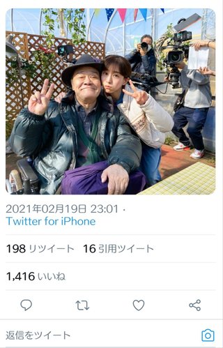 TBS【俺の家の話】金曜 22時