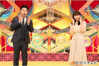 [日曜ワンダー]超ド級!世界のありえない映像大賞9