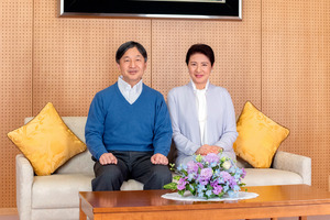 小室圭さん、秋篠宮家のコネで国連に就職する可能性【秋篠宮家問題】