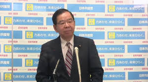 自民議員、志位委員長の中国への抗議文を絶賛「素晴らしい抗議文だ。うちは二階がいるから何も」