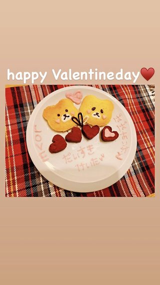 相澤梨花（間宮梨花）