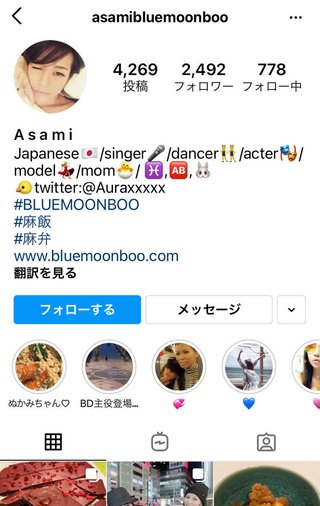 小室哲哉とKEIKOが離婚成立 泥沼から3年