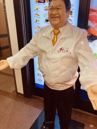 鹿児島 【総合】