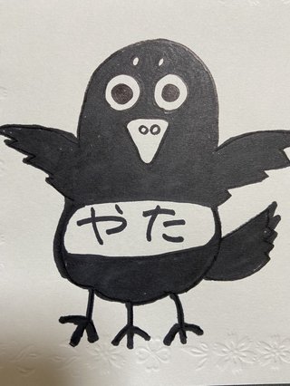 卍★ 閻魔道沙羅の刹堂 ★卍　