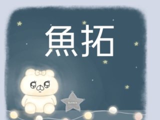 NEW    松居一代様を斬る  2 