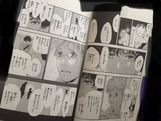 不登校の親専用（愚痴吐き出し用）