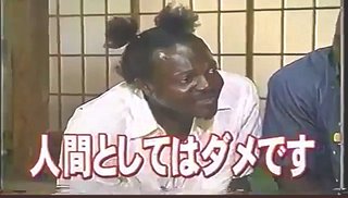 私より恥ずかしい黒歴史の持ち主いる？