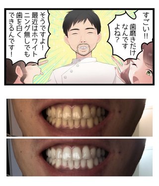 最近この広告出てきすぎて吐き気する