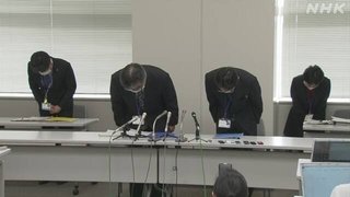 千葉県 コロナ担当職員が居酒屋で深夜まで飲食