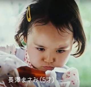 元子役でイケメンや美人に成長したタレント