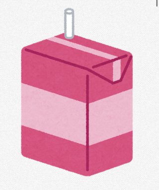 小泉進次郎さんは、コンビニをつぶしたいのかい？