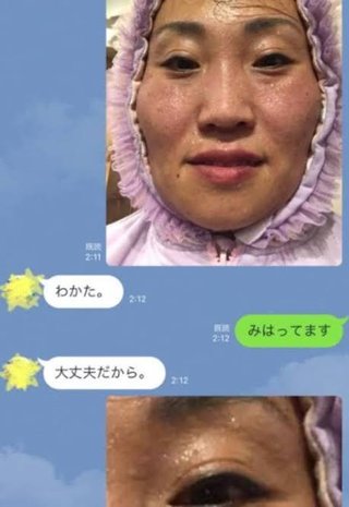 【恋愛】こういう状況、みんなだったら何てLINEする？