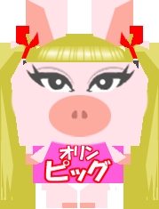 テレビ朝日系スペシャルドラマ【エアガール】