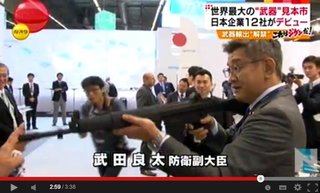 結局、武田良太は国民から疑念を抱く会食をしていました。