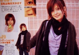 カジサック キンコン梶原