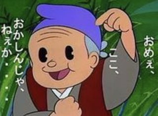 野党、国会での審議拒否を宣言「誤字脱字があったから」