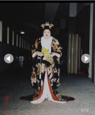 赤堀容疑者　十数年前にも結婚　1年もたたないうちに、 数百万円の負債を残して突然失踪。 