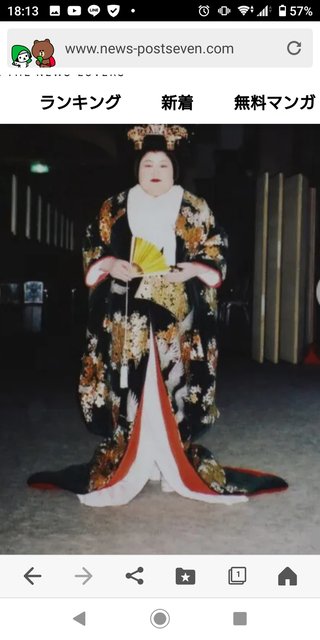 赤堀容疑者　十数年前にも結婚　1年もたたないうちに、 数百万円の負債を残して突然失踪。 