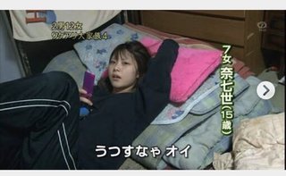 YouTubeでアンパンマンのおもちゃ紹介してる姉妹