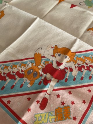 エスパーまみって知ってる？