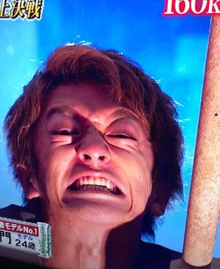 みちょぱ、元ジャニーズ大倉士門と熱愛　「私が面倒見る」と同棲開始