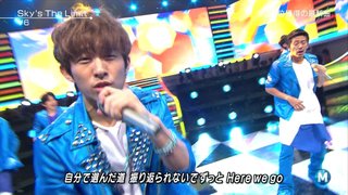 「V6」グループ解散、森田剛がジャニーズ事務所退所