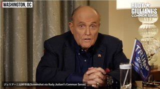 米国「日本の尖閣諸島主権支持」を撤回