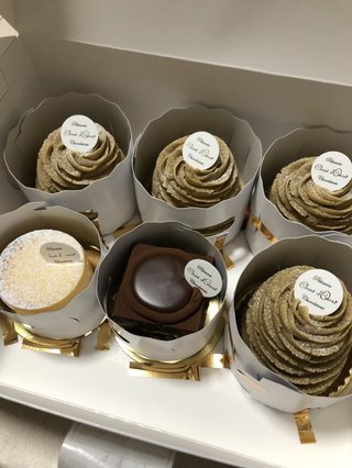 &#x{11:F8E2};なんでもいｰから&#x{11:F8E2};