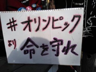 海上自衛隊の官舎で母親が子ども二人殺害　これは日本　韓国じゃないよ　安倍スガ自民党支持者さん