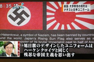 安倍スガ自民党の丸川珠代五輪相 「感情的にしこってきた」 ってなんだ。