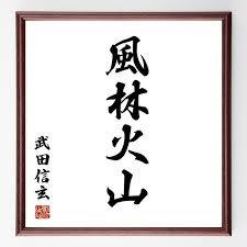 韓国人に謝って交友関係良くしようと思う