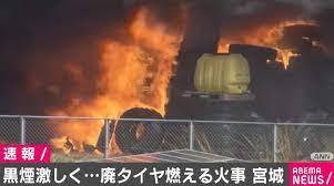 サッカー元日本代表森本貴幸、飲酒運転でひき逃げ。パラグアイで。韓国人じゃないよ安倍スガ自民党