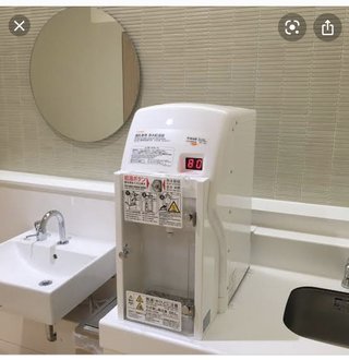 タリーズでミルクのお湯をもらう