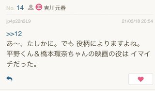 日曜劇場『ドラゴン桜』TBS系