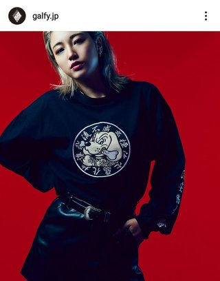 木下優樹菜、オラオラ系ブランドのモデル就任「最強の素人」「悪犬」    