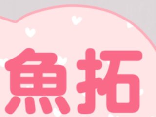 NEW    松居一代様を斬る  2 