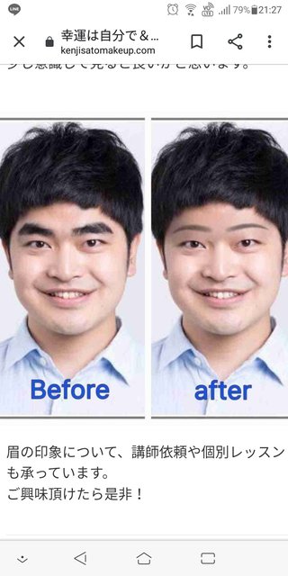 日テレ【今夜くらべてみました】