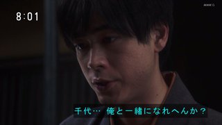 2020年後期ＮＨＫ連続テレビ小説【おちょやん】