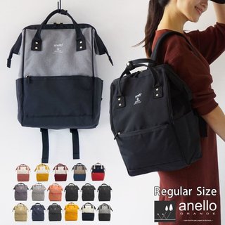 アネロのリュックはダサいの？