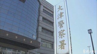 病院で家族の名前を呼び間違えられ｢殺したろか｣と土下座強要した男を逮捕