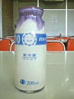 小学校時代の給食に出た牛乳