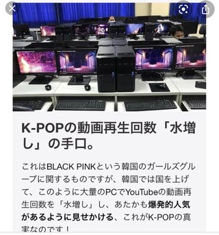 グラミー賞 日本人ドラマー小川慶太さんのグループが受賞 BTSは受賞逃す【音楽】