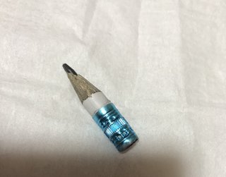 &#x{11:F8E2};なんでもいｰから&#x{11:F8E2};