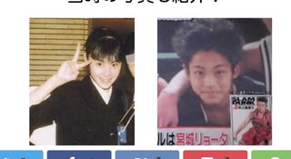 松坂桃李と松浦亜弥が同じ中学だと判明した訳だが