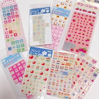 80年代生まれの人来て