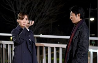 ＴＢＳ系日曜劇場【天国と地獄～サイコな２人～】日曜・後９時