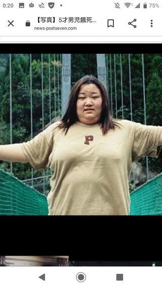 草津温泉、汚い